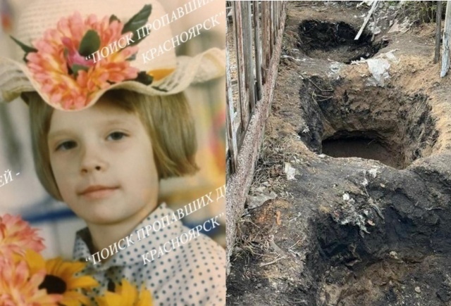 «Расстрелял и вывез тела на дачу»: в Красноярске спустя 25 лет осудят убийцу семьи с ребенком