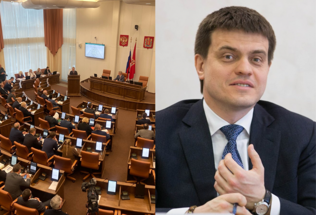 Закон о повышении пенсий депутатам Заксобрания Красноярского края подписал губернатор Михаил Котюков Закон о повышении пенсий депутатам Заксобрания Красноярского края подписал губернатор Михаил Котюков