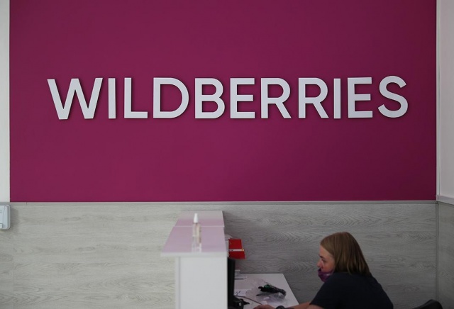 Wildberries изменил правила отказа от товара после иска краевого Роспотребнадзора