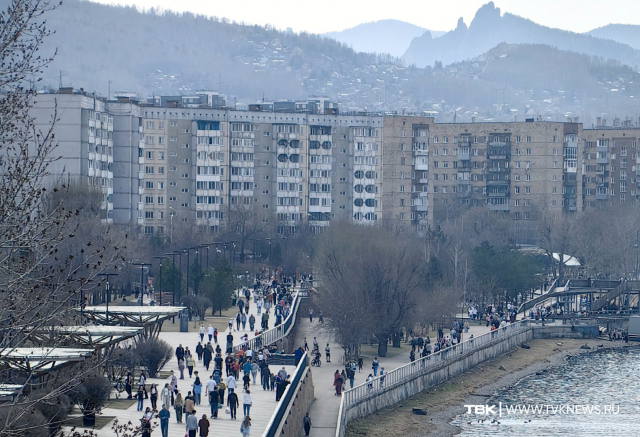 Красноярский край вошел в топ-10 регионов России по уровню благополучия