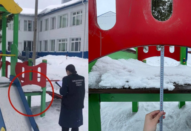 3-летнего мальчика, который застрял в горке и потерял сознание, доставили в Красноярск 