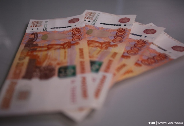 Аналитики выяснили, когда жители Красноярского края будут зарабатывать 100 тысяч рублей в месяц