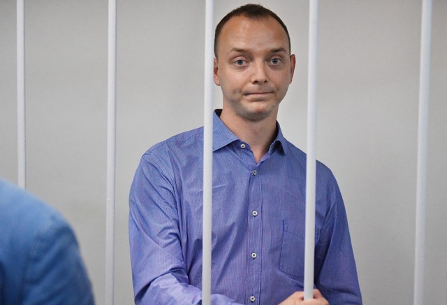 Ивана Сафронова, осужденного на 22 года за госизмену, этапировали в Красноярский край