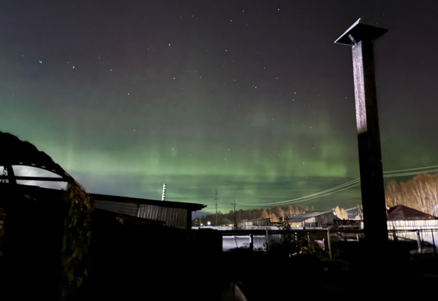 Северное сияние увидели красноярцы этой ночью: публикуем кадры