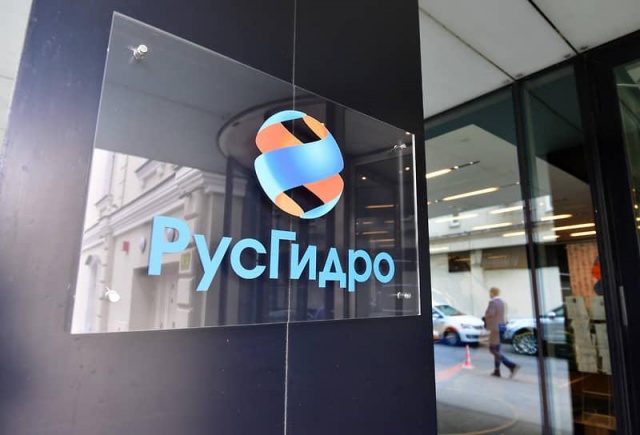 Стало известно, когда «РусГидро» переедет в штаб-квартиру в Красноярске