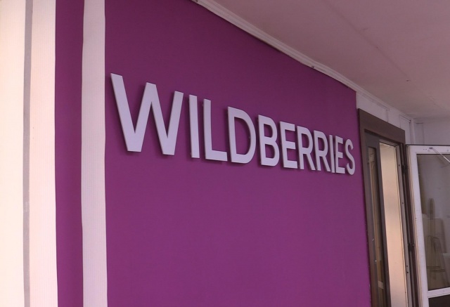 «Как будто они знали»: продавцы Wildberries рассказали о низких компенсациях после атак БПЛА на склады