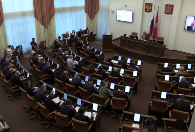 Кто вошел в Законодательное собрание Красноярского края: список депутатов