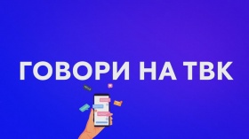 6iY_i7jPG1E