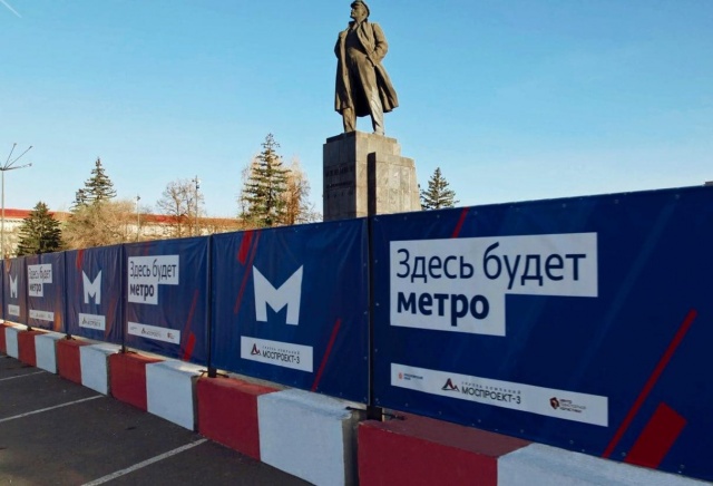 Экс-проектировщик красноярского метро заявил о разрушении археологического памятника на Площади Революции