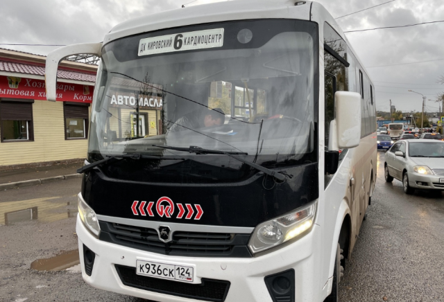 Автобусный маршрут №6 перестанет работать в Красноярске из-за нехватки водителей