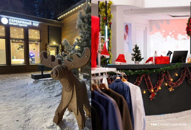 Как будут работать ТЦ и визит-центры в Красноярске на новогодние праздники: публикуем график