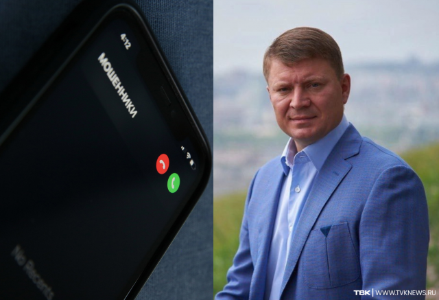 Мошенники взломали мессенджер экс-мэра Красноярска