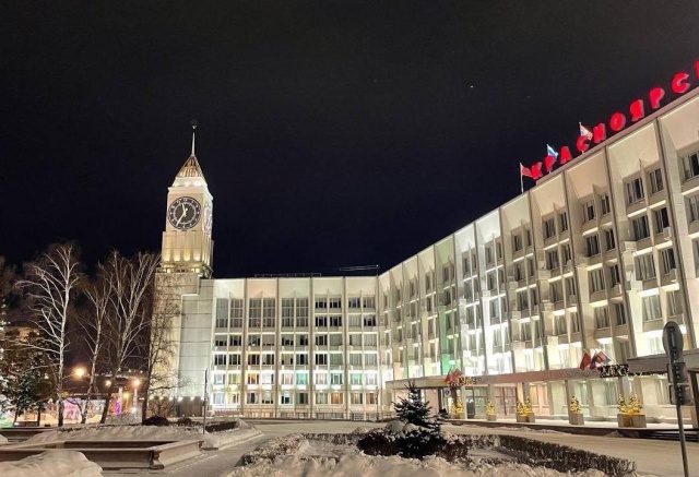 Шесть чиновников уволят из администрации Красноярска