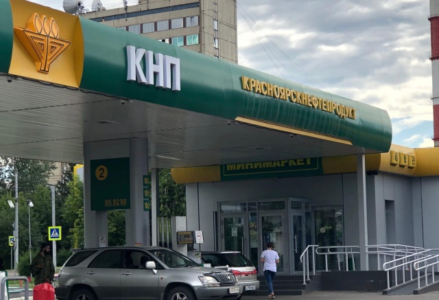 Прокуратура и антимонопольщики не нашли сговора в повышении цен на бензин в Красноярске