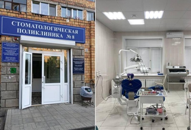 Красноярскую стоматологию поймали на махинациях с зубными протезами для ветеранов