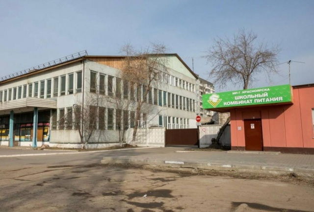 Вице-мэр Красноярска пойдет под суд за махинации со сделками Школьного комбината питания