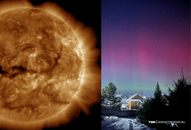 Смогут ли красноярцы увидеть cеверное сияние второй раз за год: ответ астронома