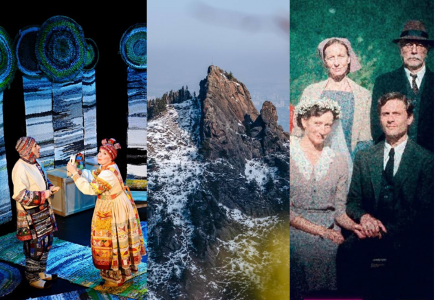 Поход в горы, сказки в театре и арт-показ фильма из шорт-листа «Оскар»: чем заняться на выходных  Красноярске