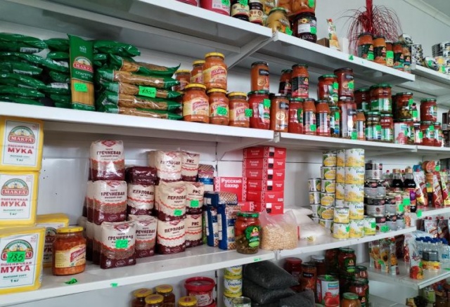 Режим повышенной готовности ввели в Эвенкии из-за проблем с доставкой продуктов