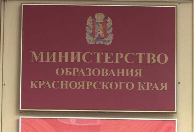 Директора кодинской школы едва не уволили после ЧП с поножовщиной. Кто и как смог отстоять педагога?