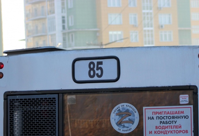 Автобус №85 временно изменит схему движения в Красноярске