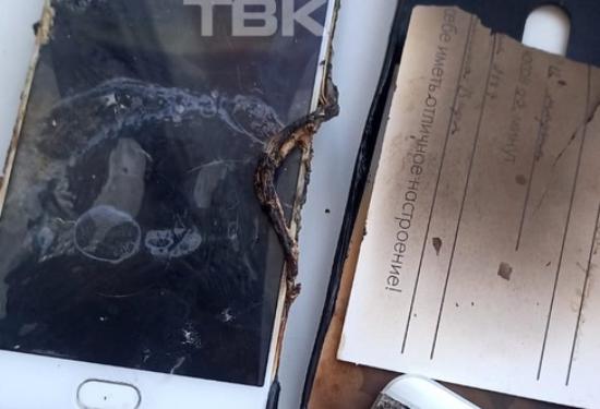В Красноярске у ребенка взорвался телефон