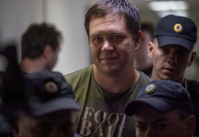 Главного редактора Baza обвиняют в даче взятки полицейским, в том числе из Красноярского края