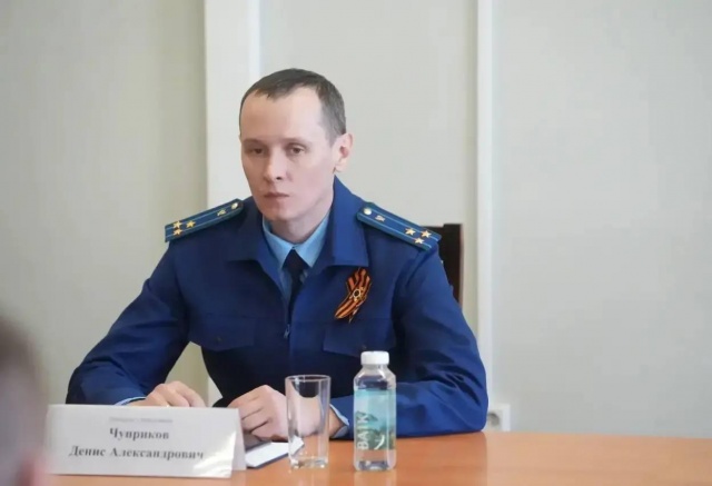 Нового прокурора назначили в Красноярске