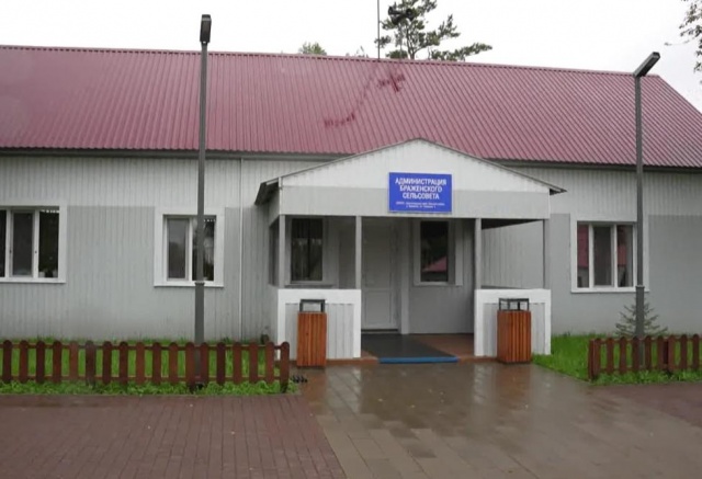 Жители Бражного заплатят за отопление в 4 раза больше красноярцев