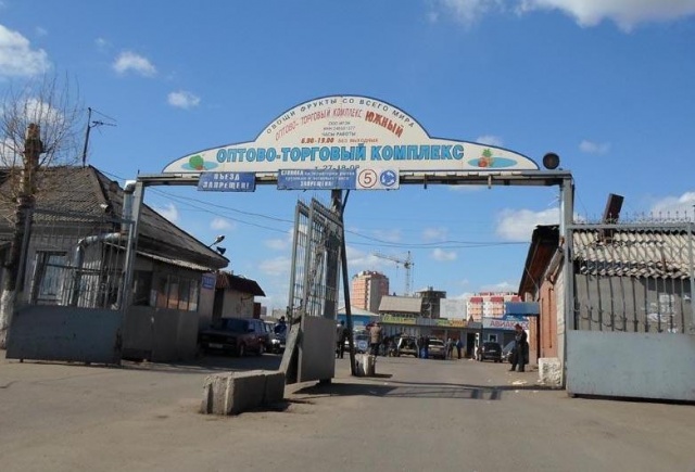 Рынки «Южный» и «Луч» в Красноярске постановили снести