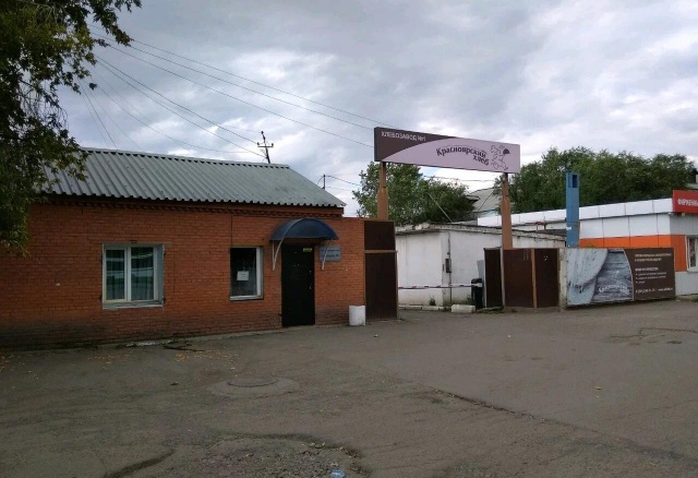 Территорию бывшего завода «Красноярский хлеб» продают под строительство жилого комплекса