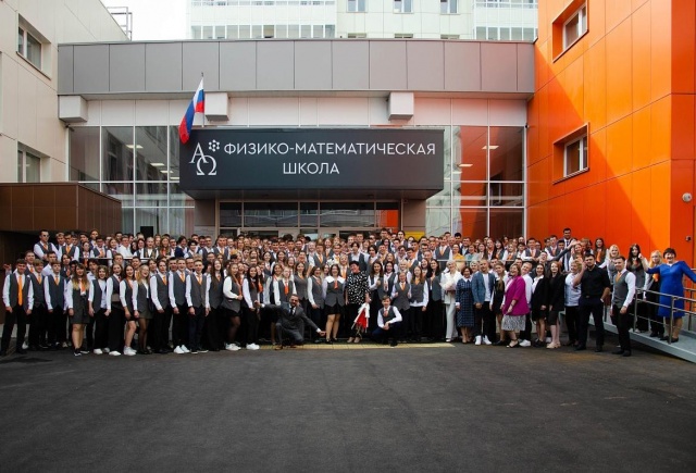 14 красноярских школ попали в топ учебных заведений России