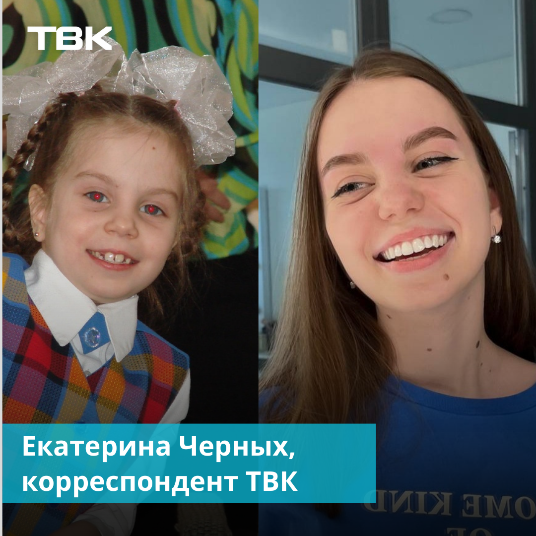 1 сентября в детстве и сейчас: как выглядели сотрудники ТВК в школьные годы