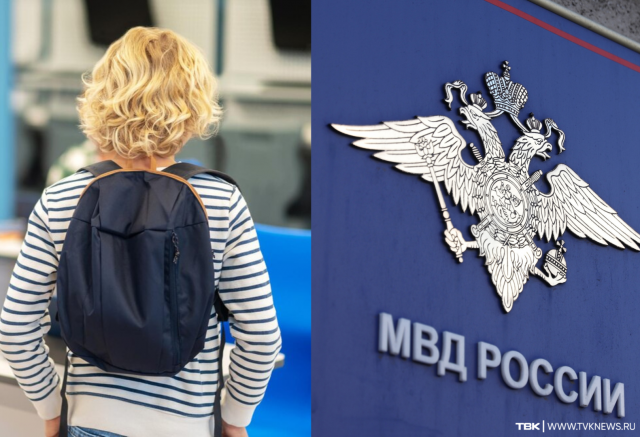 «От говна говном веет»: в Красноярске инспектор ПДН унизила избитого сверстниками ребенка и угрожала его семье «От говна говном веет»: в Красноярске инспектор ПДН унизила избитого сверстниками ребенка и угрожала его семье
