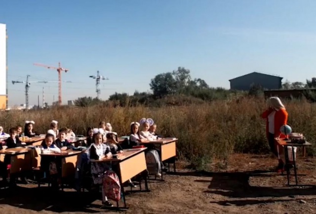 В красноярском микрорайоне «Образцово» построят школу: мэрия ищет проектировщика