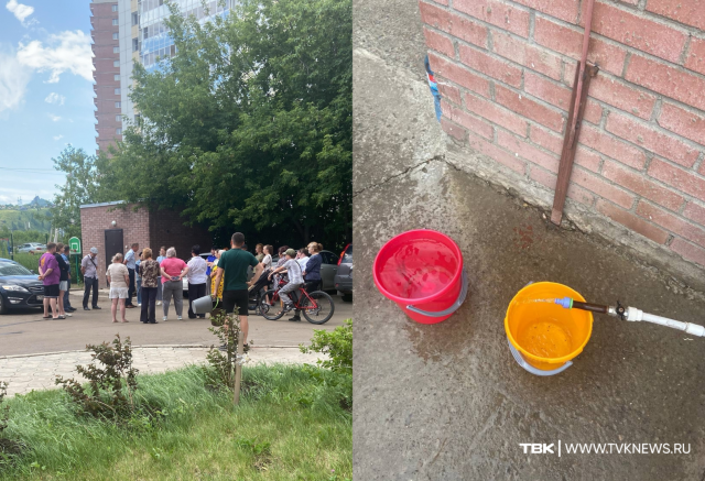 Почти 1000 человек без воды: жители дома на Судостроительный второй день терпят последствия коммунальной аварии Почти 1000 человек без воды: жители дома на Судостроительный второй день терпят последствия коммунальной аварии