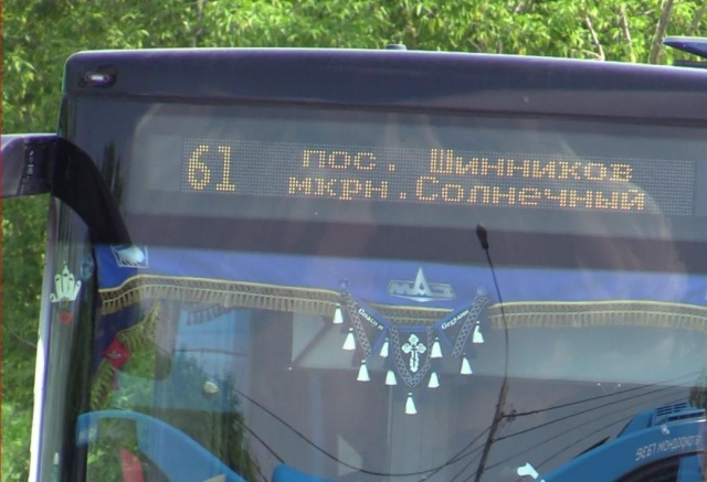 Движение автобусов изменят на две недели на правобережье Красноярска