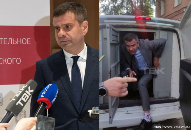 Вице-спикеру Заксобрания Андрею Новаку избрали меру пресечения по делу об избиении женщины