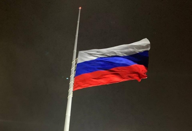 Красноярские власти заказали уменьшенные флаги для Николаевской сопки, чтобы они не рвались