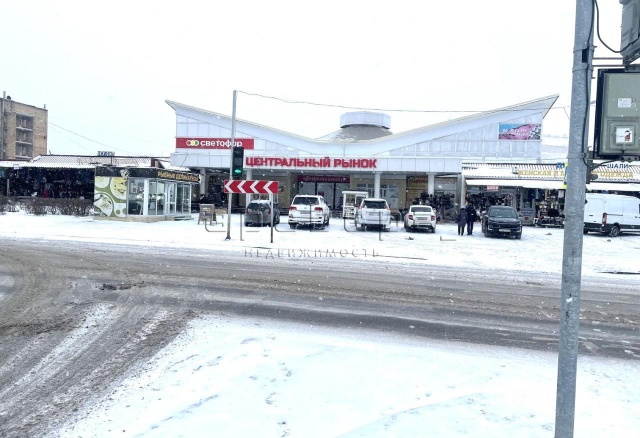 Центральный рынок выставили на продажу в Красноярске