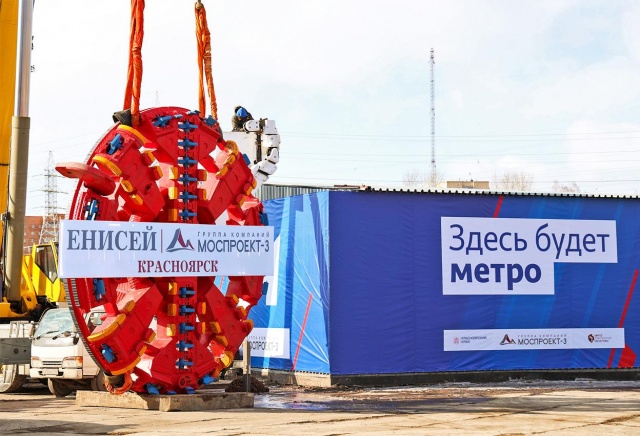 Тоннель метро от Высотной до Копылова построят за 4,4 млрд рублей
