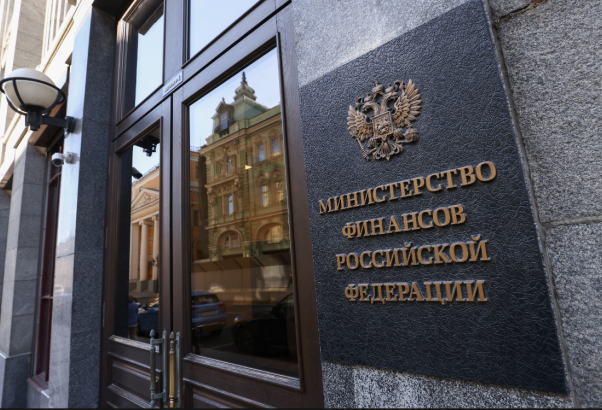Прогрессивная шкала НДФЛ и повышение налогов для бизнеса: Минфин хочет усовершенствовать налоговую систему в РФ
