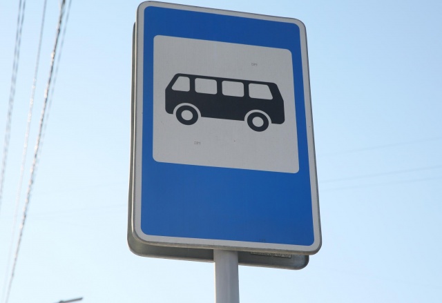 Новый автобусный маршрут запустили в Красноярске Новый автобусный маршрут запустили в Красноярске