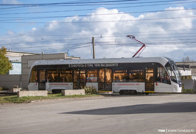 Новый трамвайный маршрут появится на правобережье Красноярска