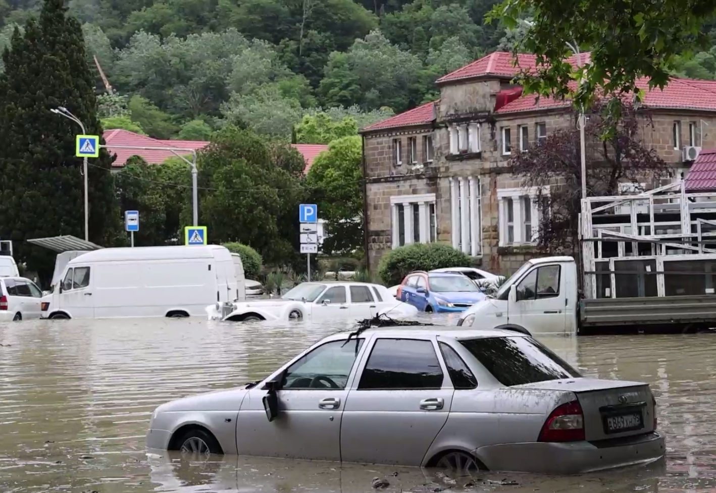 Осадки сочи