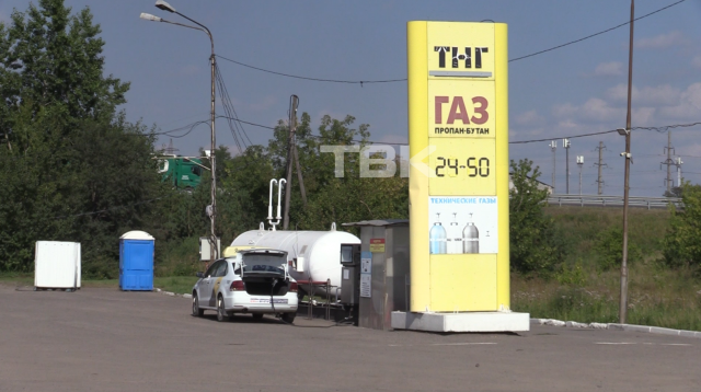 Газомоторное топливо подорожало в Красноярске