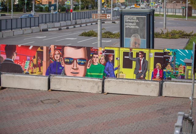 Концепцию благоустройства разработают для четырех будущих станций метро в Красноярске