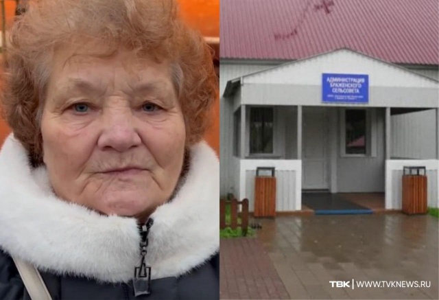 «Приходится оплачивать воду из гробовых»: жители Бражного приехали на прием к Владимиру Путину из-за высоких тарифов ЖКХ