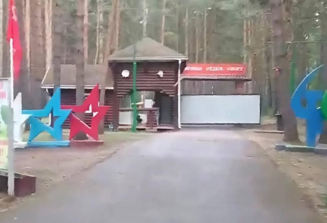 Уголовное дело о халатности потребовали завести после надругательства над школьником в лагере под Красноярском Уголовное дело о халатности потребовали завести после надругательства над школьником в лагере под Красноярском