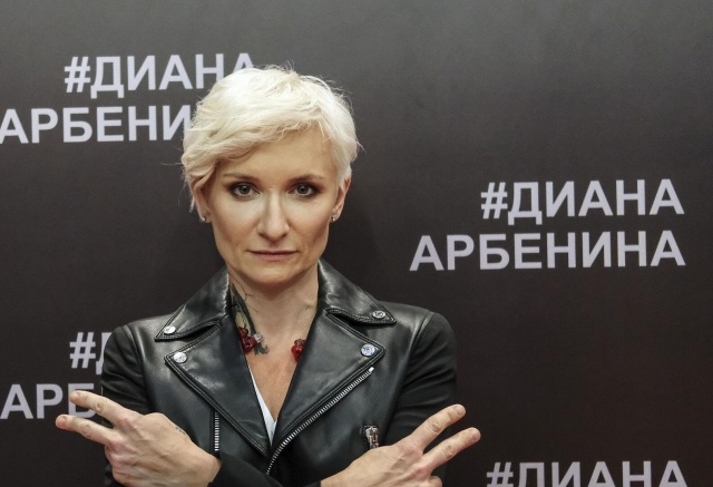 Депутат Дюков потребовал запретить концерт Дианы Арбениной в Красноярске